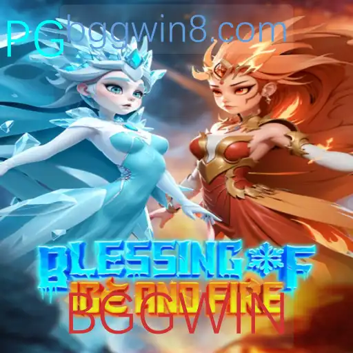 Descubra BlessingofIceandFire: Um Aventuroso Mundo de Estratégia e Magia
