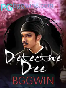 Descubra o Fascinante Mundo de DetectiveDee
