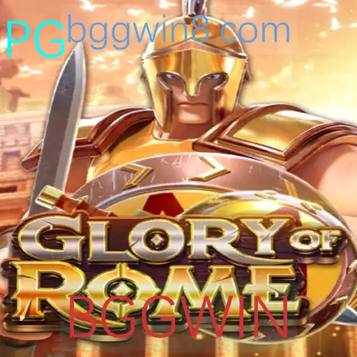 GloryofRome: Mergulhe no Mundo Estratégico do Império Romano