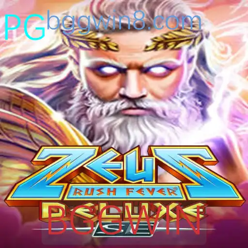 Descubra a Excitante Aventura de ZeusRushFeverDeluxeSE